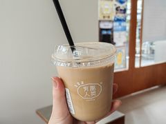 -有趣人类咖啡(永庆坊店)