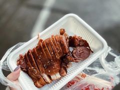-章云板鸭(评事街店)