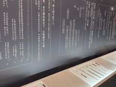 -银雀山汉墓竹简博物馆