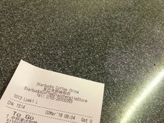 -星巴克(深圳侨城街店)