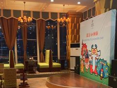 -火舞泰·泰式海鲜火锅餐厅(世纪城店)