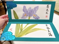 -誉珑轩