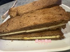 -Old Town White Coffee(gateway@klia2)