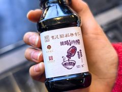 -紫泥369粗粮季(四牌楼店)
