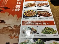 -95号酱骨·一块豆腐(展春园西路店)