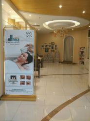 android_upload_pic-张玉珊修身堂