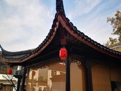 -秋霞圃
