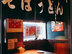 大堂-醉虎传(南锣鼓巷店)