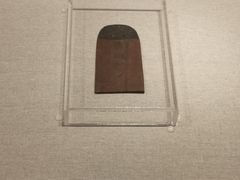 -良渚古城遗址公园