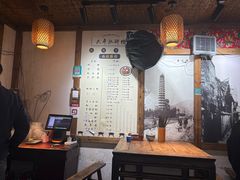 -太平张醪糟(翔凤店)