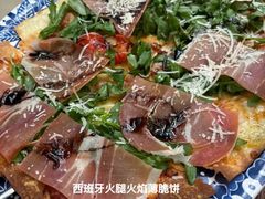 -夏朵花园(复兴西路店)