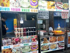 -东仓门早市