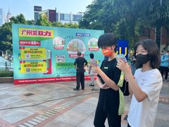-VT101维多利广场