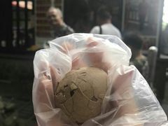 -金盆阿嬷香菇茶叶蛋(玄光店)