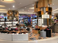 -天虹购物中心(石路店)