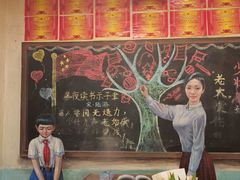 -蜀巷弯弯串串香(长春总店)