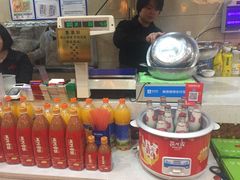 -集草轩·重庆麻辣烤鱼(西湖道店)