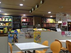 -梨泰院汗蒸幕