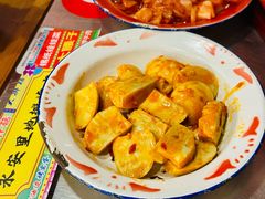 -永安里地摊烤肉(首创店)