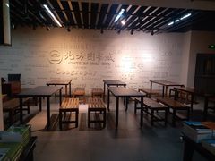 -北方图书城(沈阳天地店)