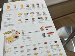 -满记甜品(王府井北京市百货大楼店)