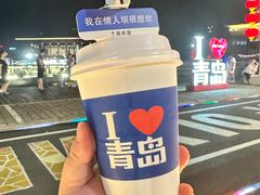 -情人坝酒吧街