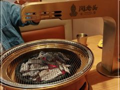 -闻老头·菊花炭烤肉(D11店)