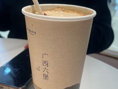 -阿嬷手作(深圳梅林卓悦汇店)