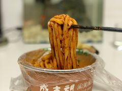 -清真盛志望麻酱酿皮·非遗老字号