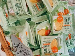 -御品轩(汉神购物广场店)