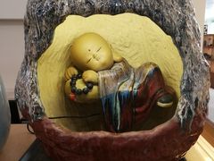 -星云文教馆