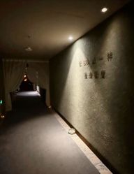 点击看大图 -iSpa