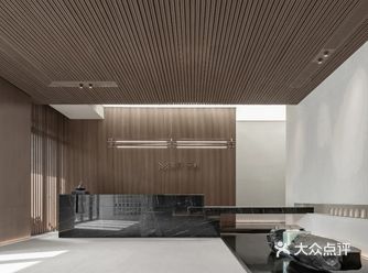 土能生万物,地可发千祥,即回归本真,探寻自然本色