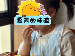 -上海东方佘山翰悦阁酒店·Vie全日制餐厅