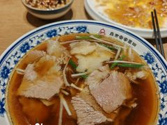 牛肉罩饼一罩四-直隶安家牛肉罩饼(建华店)