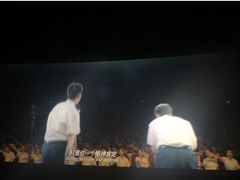 -英皇UA电影城(瑞虹天地月亮湾)