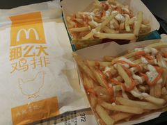 -麦当劳(宽城万达店)