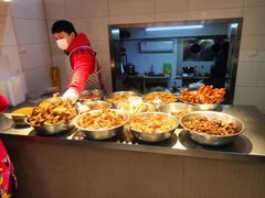 -蓝精灵饺子店
