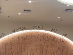 -小茉庐和牛自助火锅(龙湖万达店)