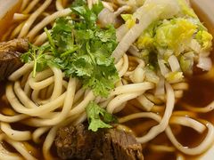 -新月斋(豆瓣胡同店)