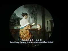 -万达影城(银兴菲林店)