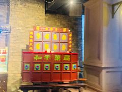 -和平菓局(王府井店)