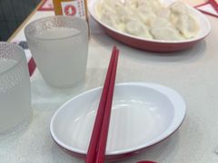 -喜家德虾仁水饺(艺汇家店)