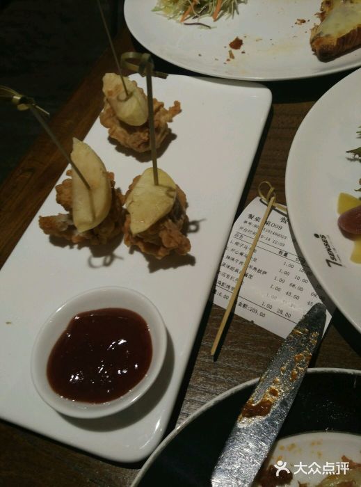 7senses(海信店-其他图片-青岛美食-大众点评网