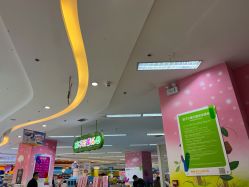 -孩子王童乐园(青岛万达店)
