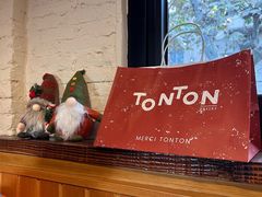 -TonTon(永康路店)