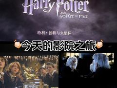 -万象影城(杭州万象城IMAX激光店)