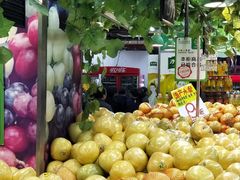 -世纪联华超市(外海店)