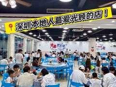 -明记海鲜大排档(巽寮湾店)