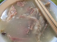 -宋老三苏肉羊肉汤老店